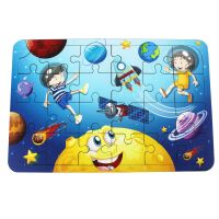 Ahşap Puzzle Uzay T5008 - 1