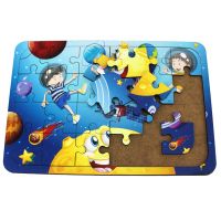 Ahşap Puzzle Uzay T5008 - 2